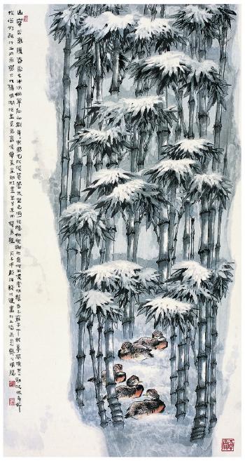 Little ducks in the bamboo forest covered by snow by 
																	 Qian Xingjian