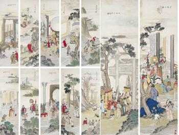 Stories about Guo Ziyi by 
																	 Zhu Dingxin