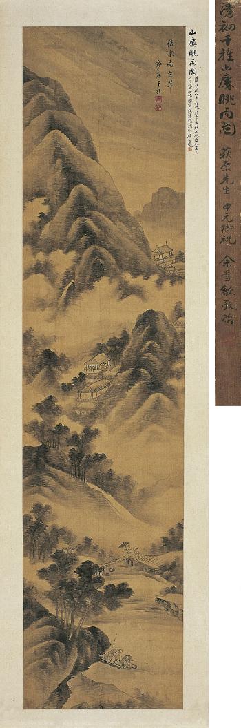 Watching the rain in the pavilion upon the mountain by 
																	 Gan Jing