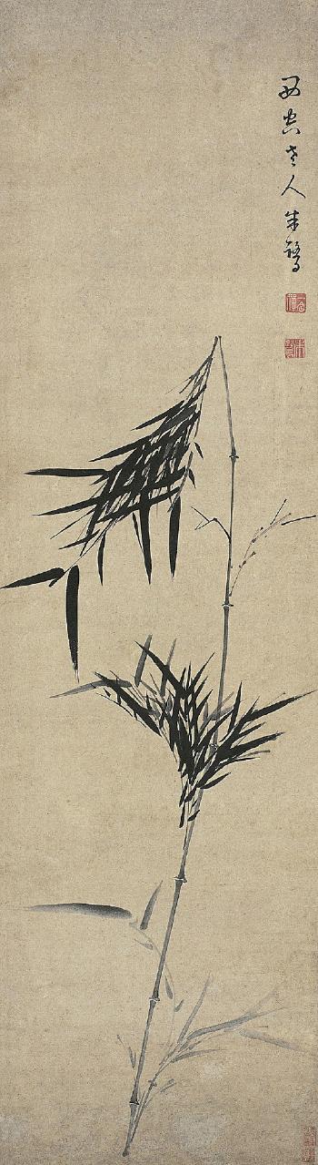 Ink bamboo by 
																	 Zhu Lu