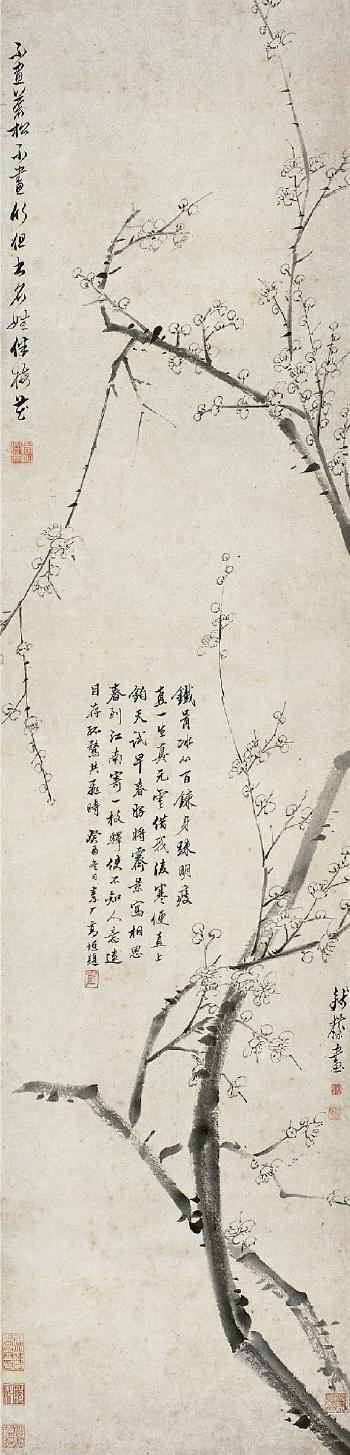 Ink plum blossom by 
																	 Qian Fen