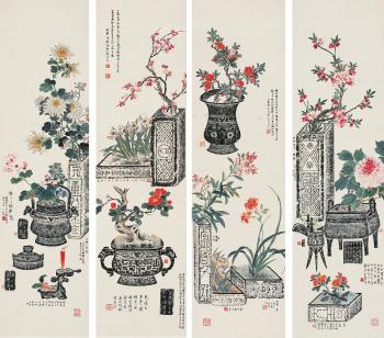 Flowers in ancient vase by 
																	 Yao Weizu