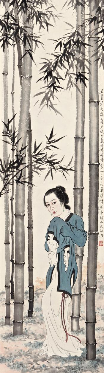 Leaning Against The Bamboo by 
																	 Xu Beihong