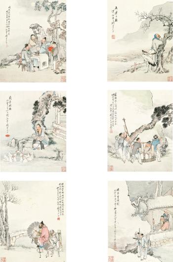 Figures by 
																	 Qian Huian