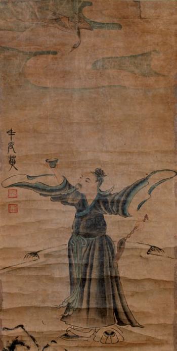 Grue jaune dans les nuées, survolant un personnage taoïste levant une coupe à vin et tenant un chasse-mouches by 
																	 Niu Yuanyu