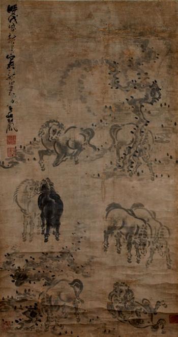 Huit chevaux s’ébattant dans la plaine by 
																	 Zhuang Qifeng