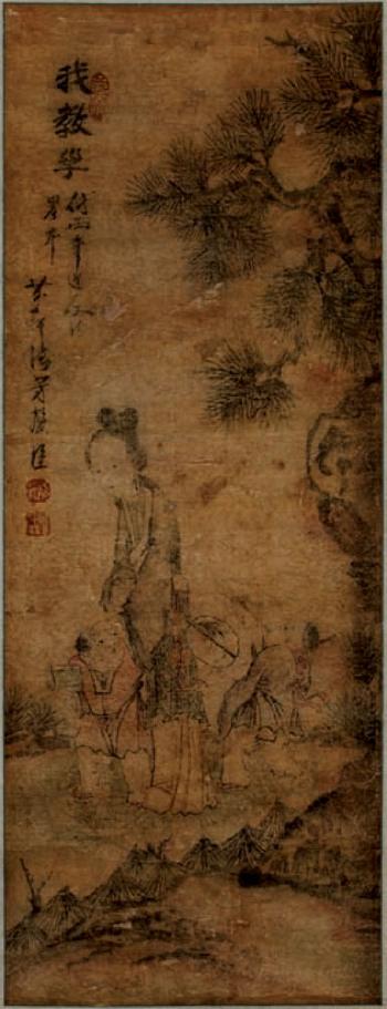 J'enseigne aux enfants, femme avec deux garçonnets à l'ombre d'un pin et d'un rocher by 
																	 Zhang Fangxin