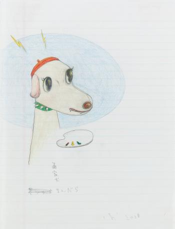 Untitled (Dog) by 
																	Yoshitomo Nara