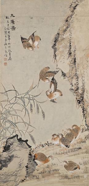 Nine fowl. Landscape with figures by 
																			 Luo Anxian