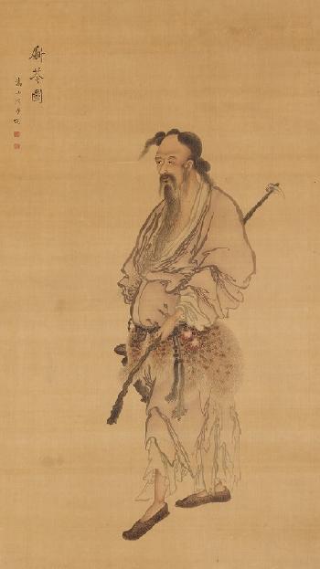 Unsterblicher mit Kalebasse am Gürtel, Korb und Hacke by 
																	 Zhou Kunlai