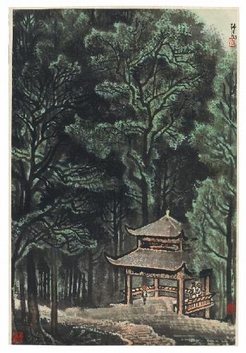 Personen in einem Aussichtspavillon in einem Wald by 
																	 Zhang Pi