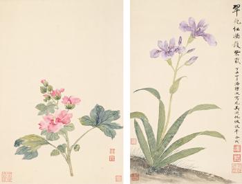 Purple iris. Peony by 
																	 Pan Jingshu