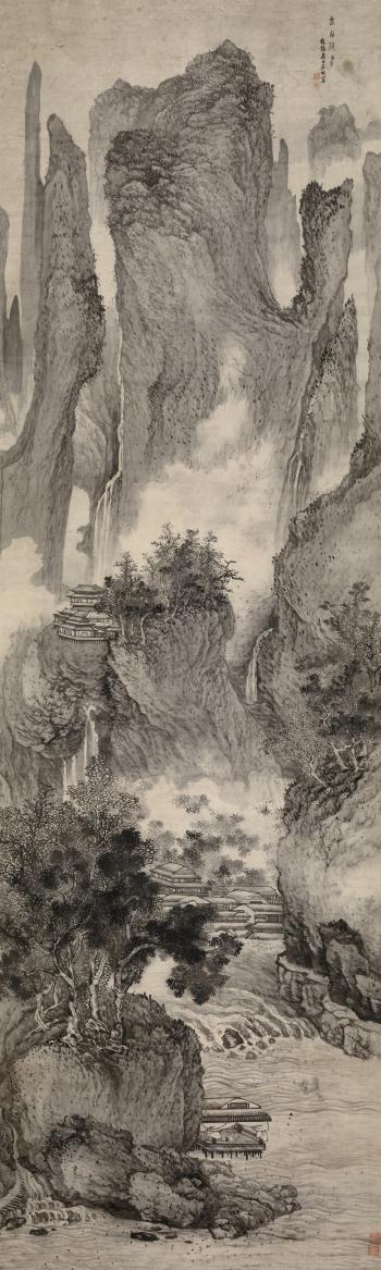 Stream Under Lofty Peaks by 
																			 Wu Bin
