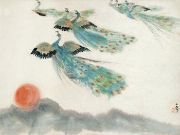 Draft Of Peacock Princess by 
																			 Cheng Shifa