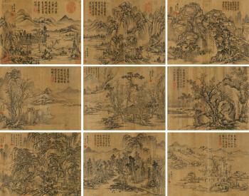 Landscapes After Ancient Masters by 
																	 Cao Kuiyin