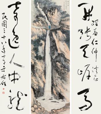 Five-character Couplet In Cursive Script. Landscape by 
																	 Zhang Gunian