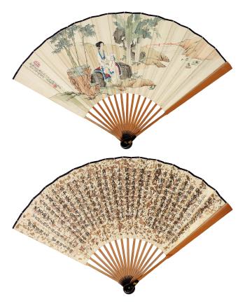 Beauty With Fan. Calligraphy by 
																			 Bao Xuan