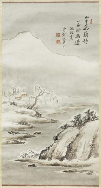 Schneelandschaft mit zwei Hütten am Gewässer by 
																	 Yao Sheng