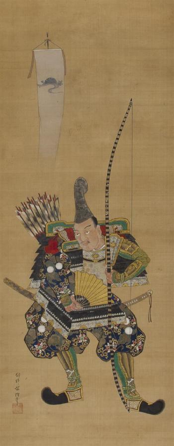 Figure shown holding a bow and a gilt fan by 
																	Kano Tanshin