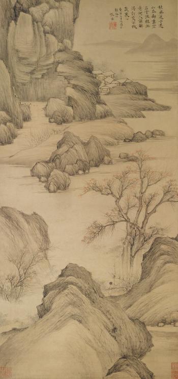 Autumn Landscape With Figure by 
																	 Zhang Feng