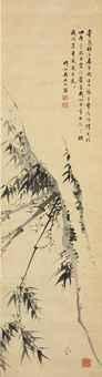 Bamboo on a Cliff by 
																	 Wu Yuanshui
