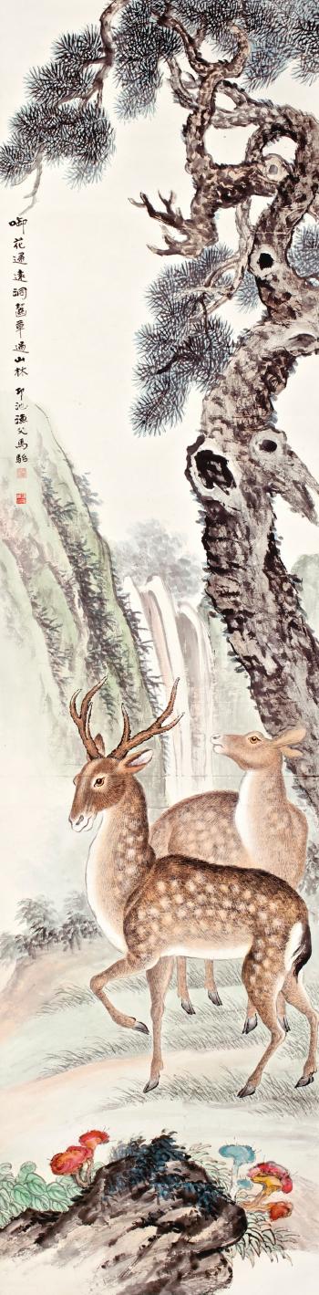 Deer by 
																	 Ma Dai