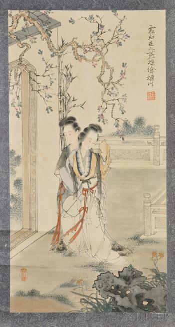 Two ladies in a yard by 
																	 Cao Zuo