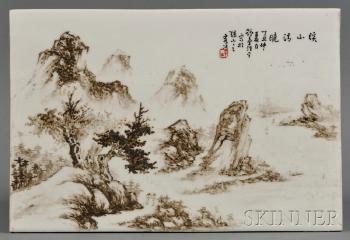 Landscape by 
																	 Zhu Shan