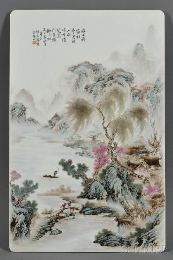 Landscape with figures, boats, and houses by 
																	 Xie Yu