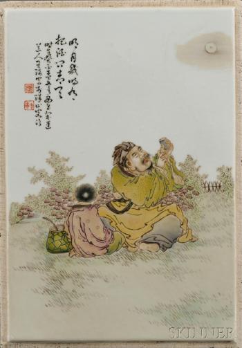 Immortal holding a big peach with a basket and two bats in the sky. Seated Immortal with a child by 
																	 Xie Yu