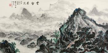 Landscape by 
																	 Xu Beiting
