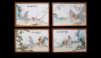Gelehrten Tao Yuanming, Zhou Dunyi, Lin Hejin und Wang Xizhi by 
																	 Cai Yishan