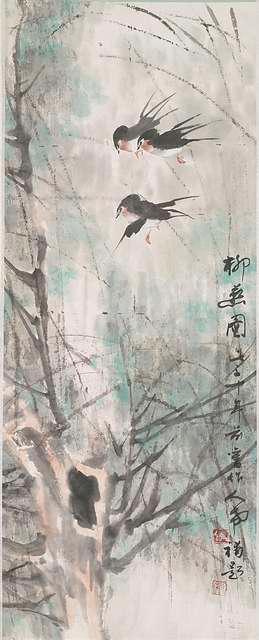 Drei Schwalben in einer Weide by 
																	 Zhang Renxi