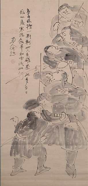 Darstellung der treuen Samurai von Ako by 
																	Murase Taiitsu