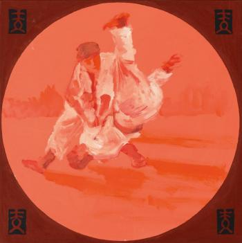 Kampfsport by 
																	 Zhang Guolong
