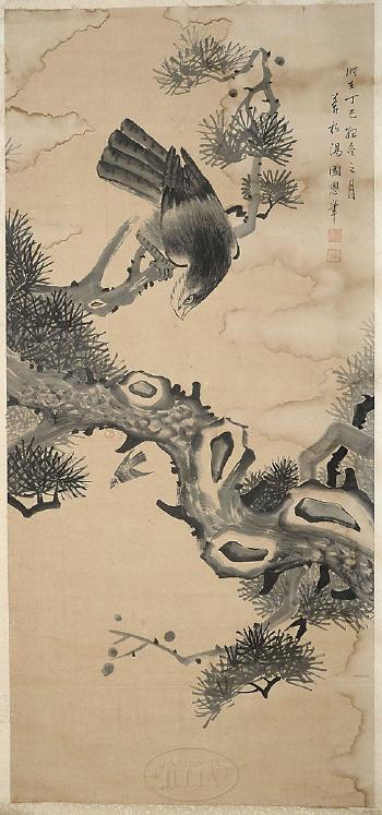 Eagle perched on pine branches by 
																			 Tang Guo'en