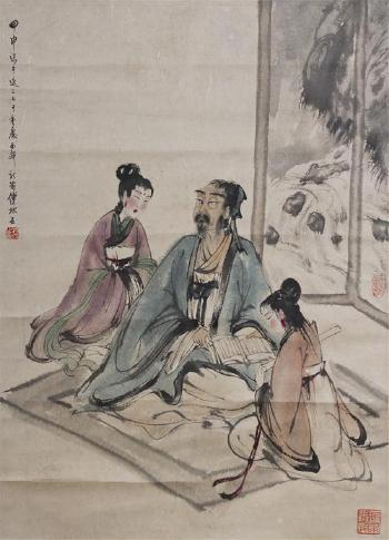 Figural Painting by 
																	 Fu Baoshi