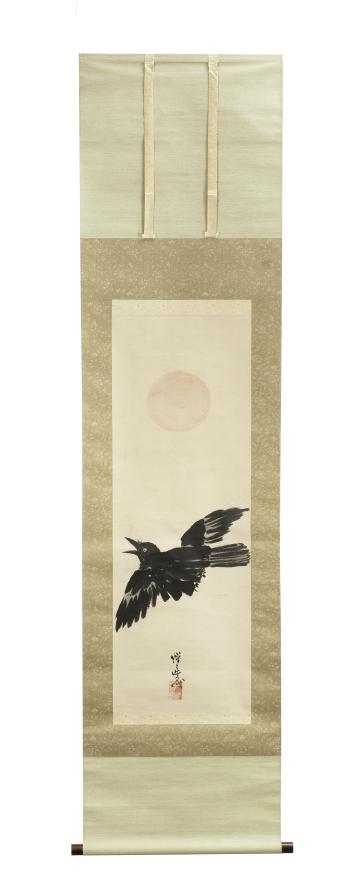 Large crow in flight against the pale-red disc of the setting sun by 
																			Kawanabe Kyosui