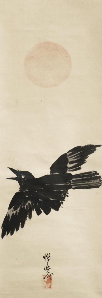 Large crow in flight against the pale-red disc of the setting sun by 
																			Kawanabe Kyosui