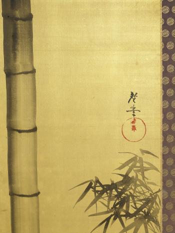 Vertical thicket of bamboo tree trunks. Over-arching branches of a pine tree by 
																			Tsukioka Kogyo
