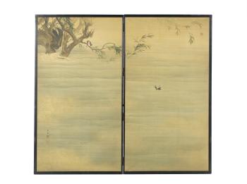 Three caught carp swimming beneath the surface, the string of the net rendered in gold moriage; Kingfisher perched on a willow branch, overhanging a river, whilst a dragonfly hovers above by 
																			Gyokusen Mochizuki