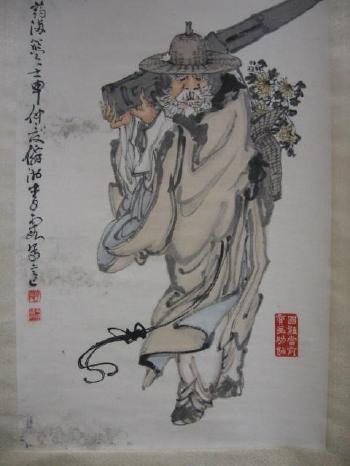 Old Man with Qin and Chrysanthemums by 
																			 Li Xia