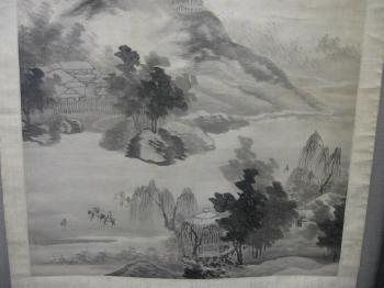 Ink Landscape by 
																			 Li Pengyi