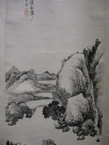 Two Ink landscapes by 
																			 Xue Zhou