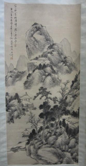 Two Ink landscapes by 
																			 Dai Jian