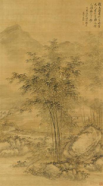 Bamboo by 
																	 Fan Tingzhen