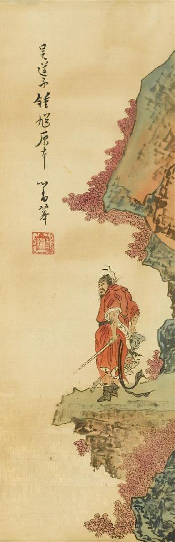 Warrior with sword by 
																	 Wu Daozi