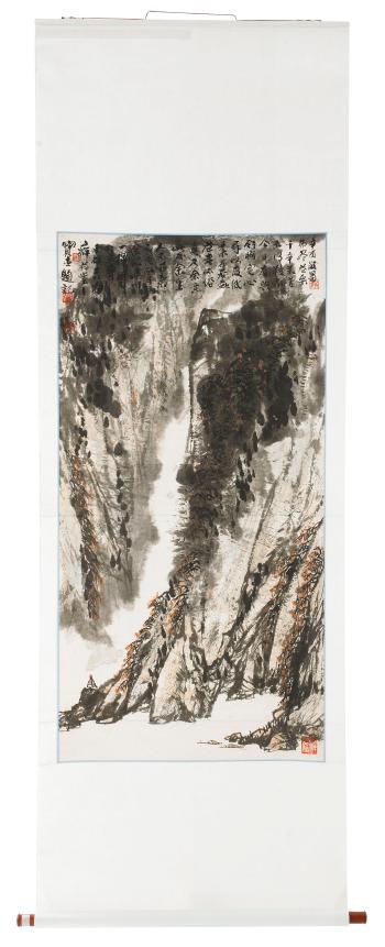 Remembrance of the Yangtze Gorges by 
																			 Liu Baojie
