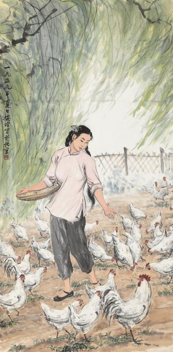 Feeding Roosters by 
																			 Zhang Anzhi