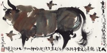 Cattle by 
																	 Han Meilin